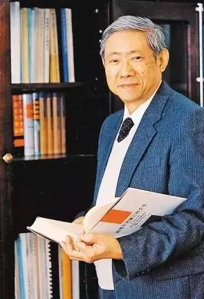 西安交通大学EMBA汪应洛教授